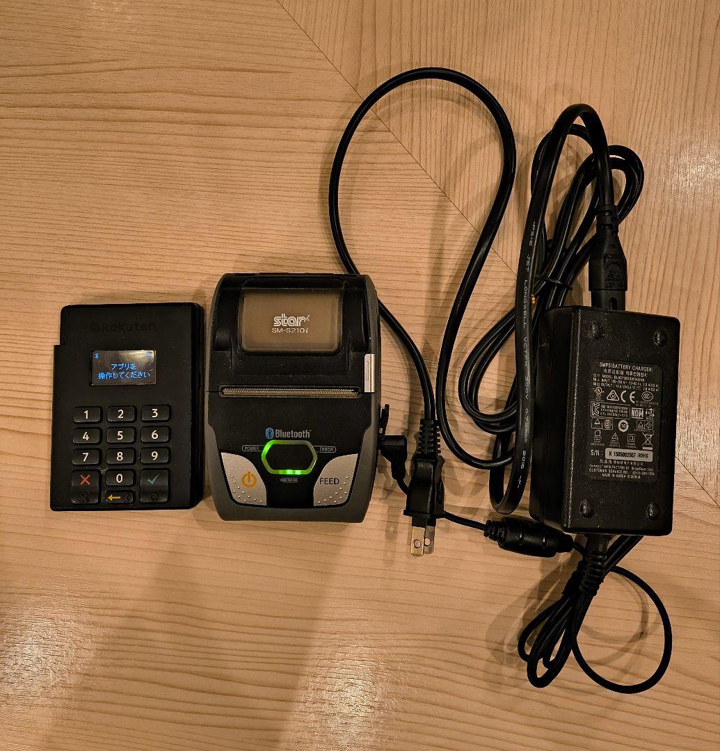 楽天ペイカードリーダー/ SM-S210i モバイルレシートプリンター