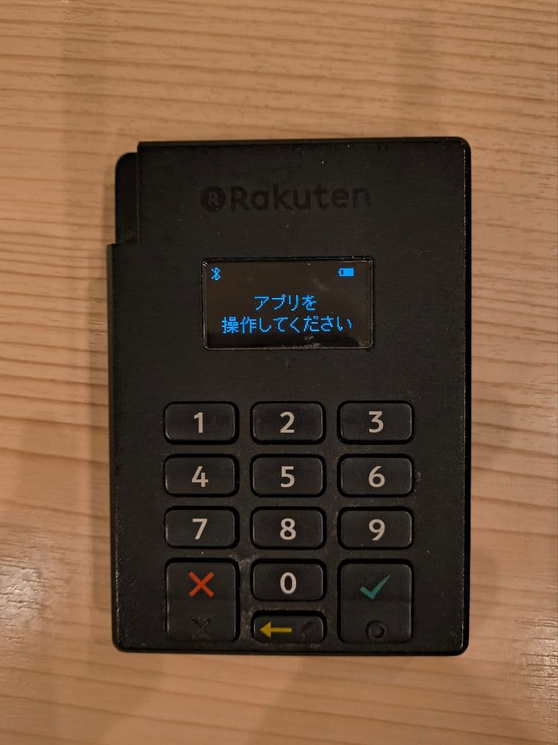 楽天ペイカードリーダー/ SM-S210i モバイルレシートプリンター