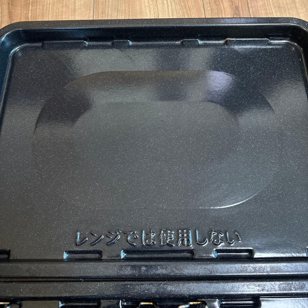 SHARP HEALSIO AX-XA20 ヘルシオ