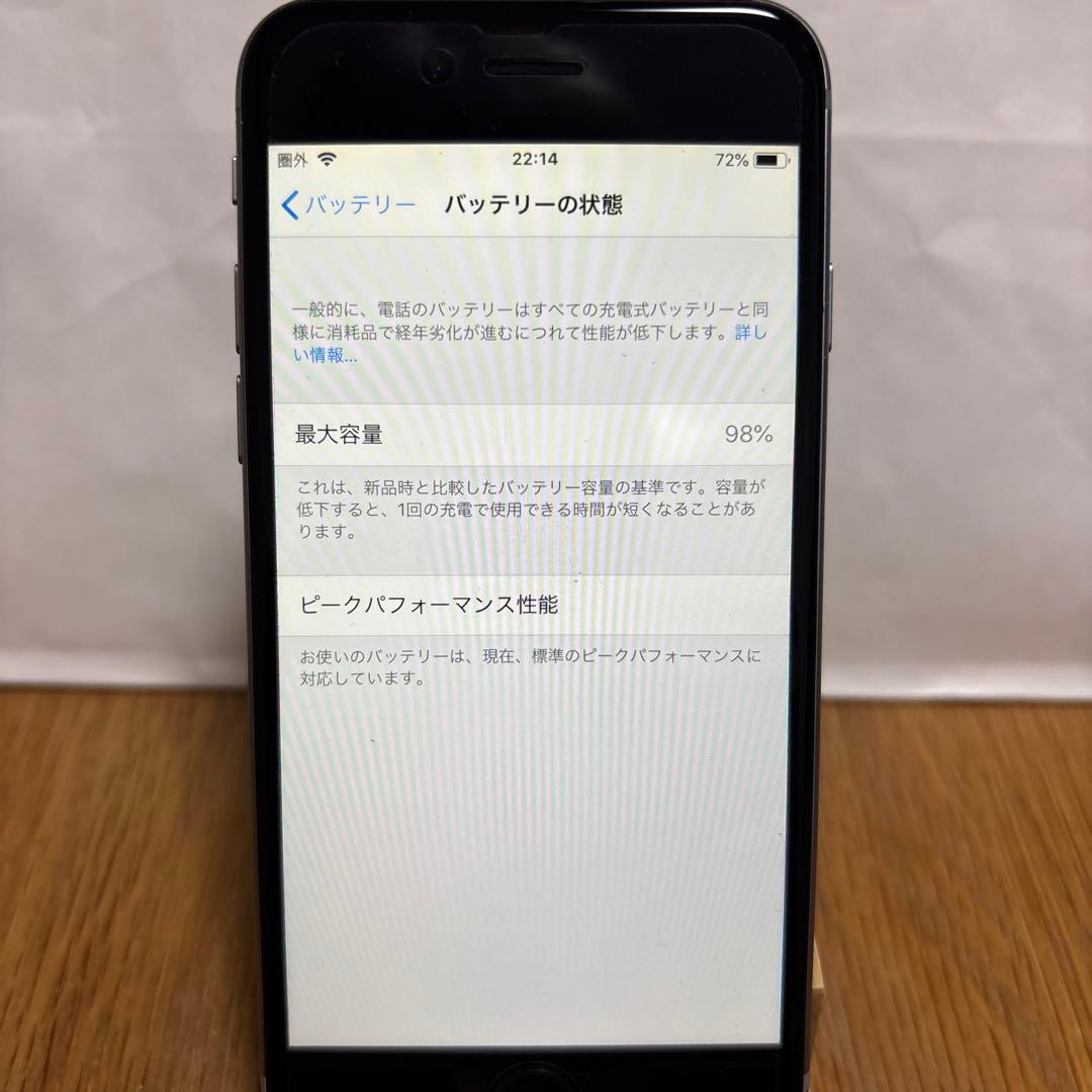 iPhone6 「美品」