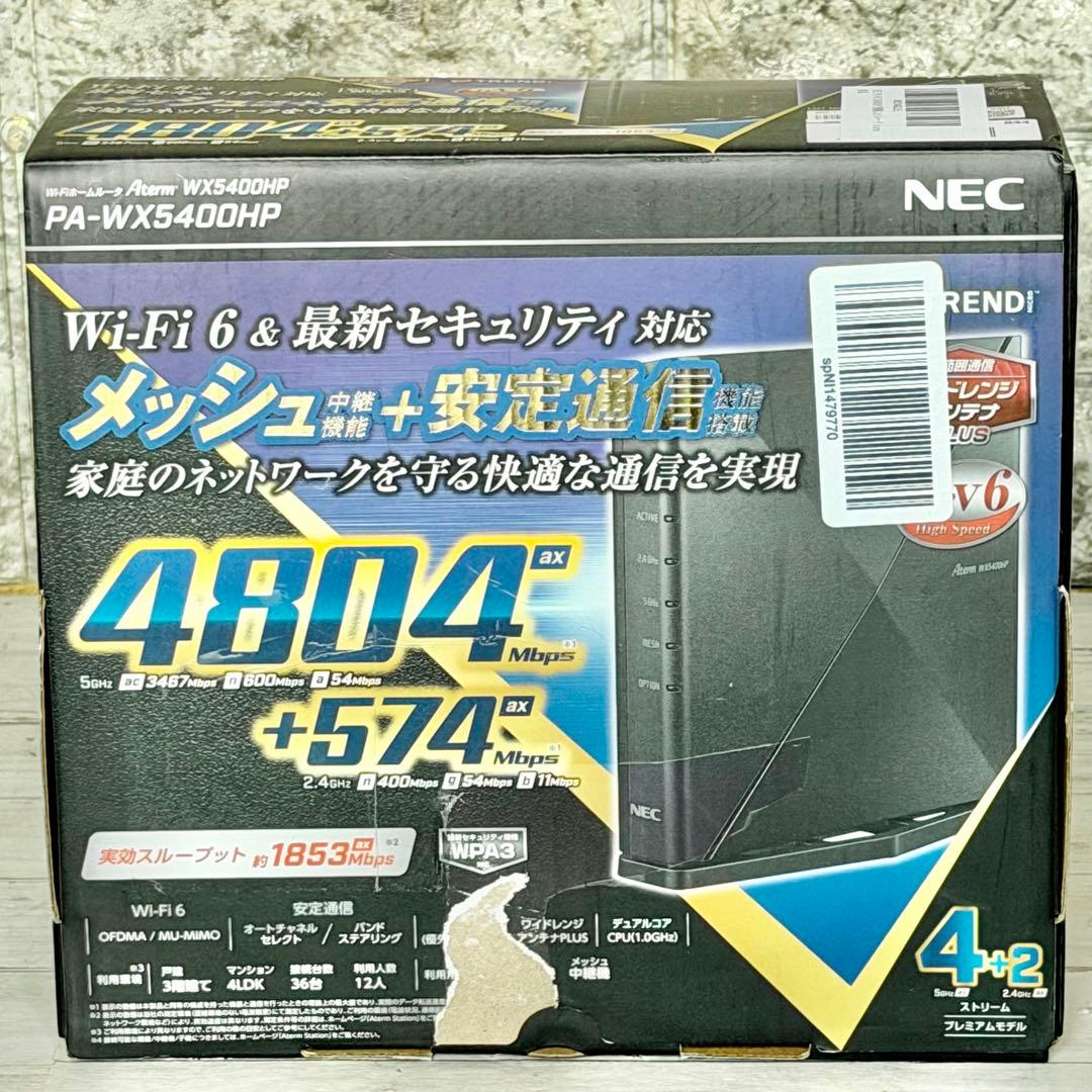 NEC「Aterm WX5400HP」Wi-Fi 6対応ホームルーター