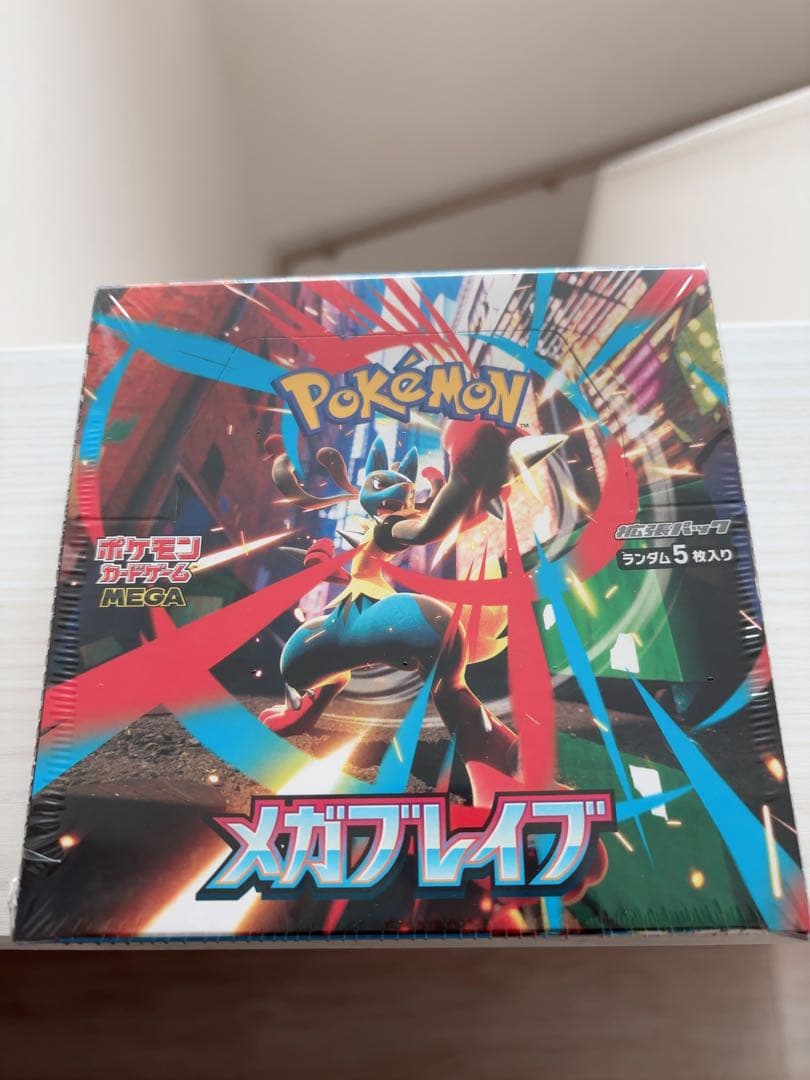 新品　未開封　ポケモンカードゲーム　メガブレイブ　シュリンク付きbox