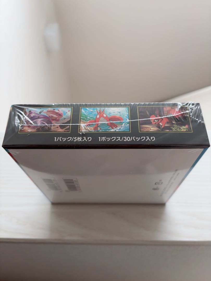 新品　未開封　ポケモンカードゲーム　メガブレイブ　シュリンク付きbox