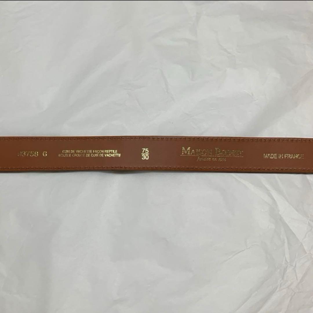 MAISON BOINET スクエアバックルレザーベルト