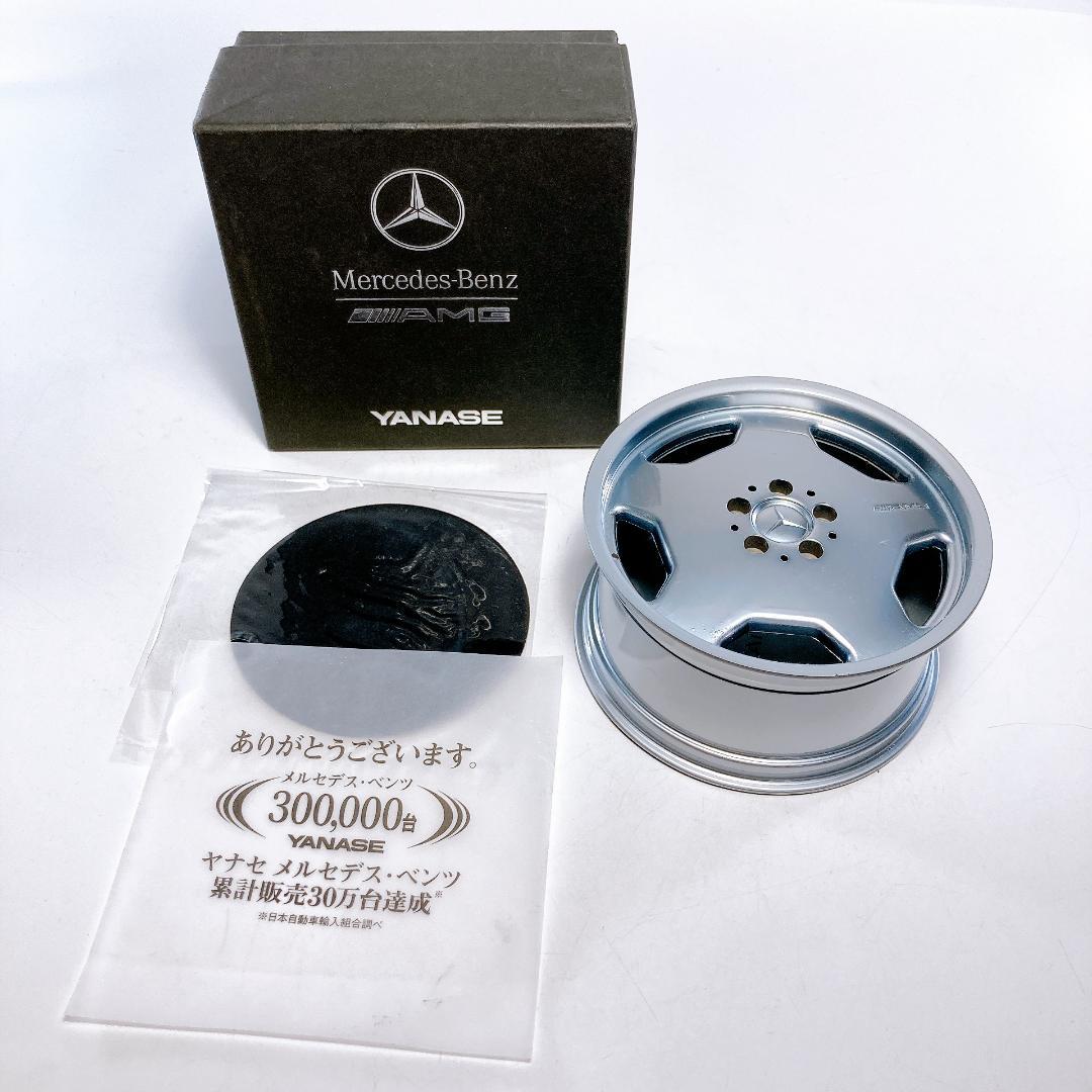 メルセデス ベンツ ホイール型 小物入れ　灰皿 ノベルティ　|2117|☆