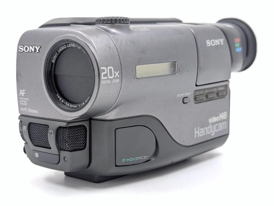 8mmテープのダビングに！ SONY ビデオカメラ CCD-TR11 5