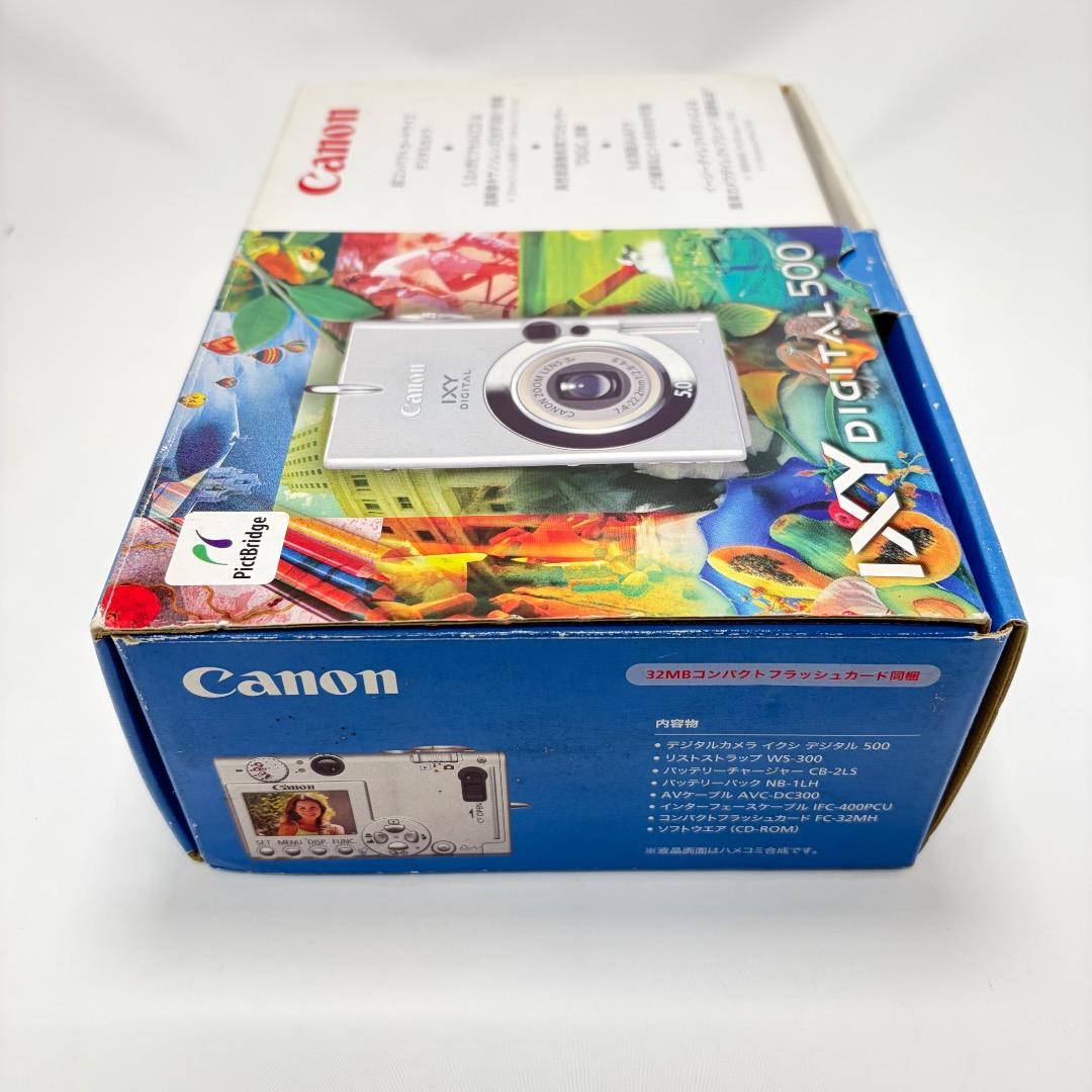 動作品✨Canon IXY DIGITAL 500 日本製 送料無料 匿名配送