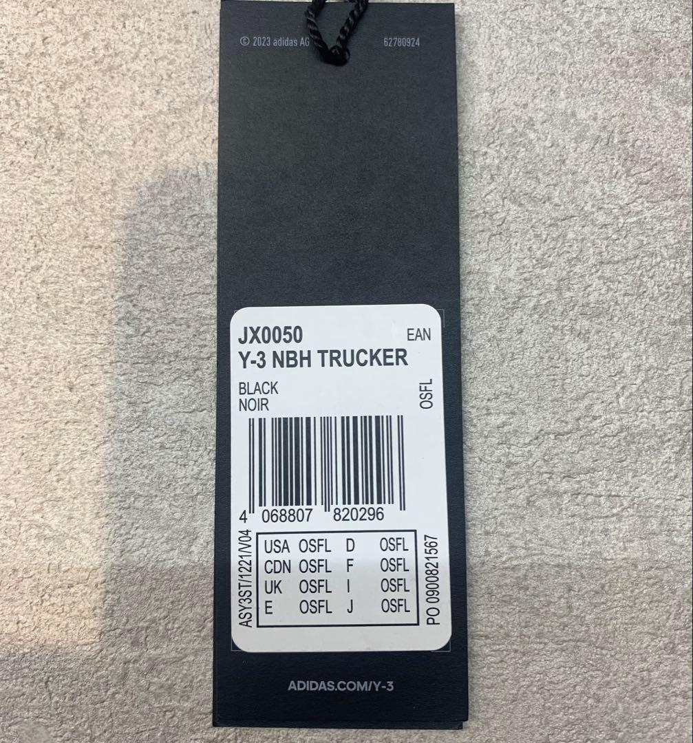 Y-3 NEIGHBORHOODメッシュキャップ ブラック