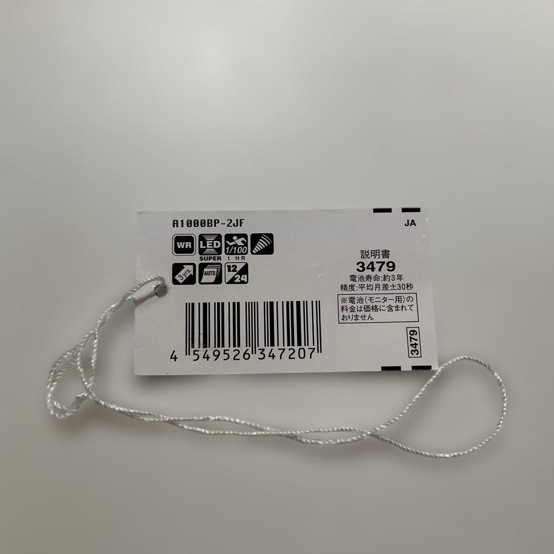 CASIO A1000 デジタル腕時計 ブラック