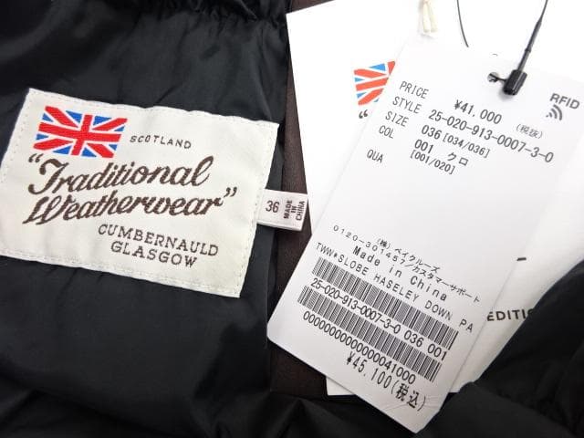 【25AW 新品】 SLOBE別注 TWW HASELEYダウンジャケット黒36