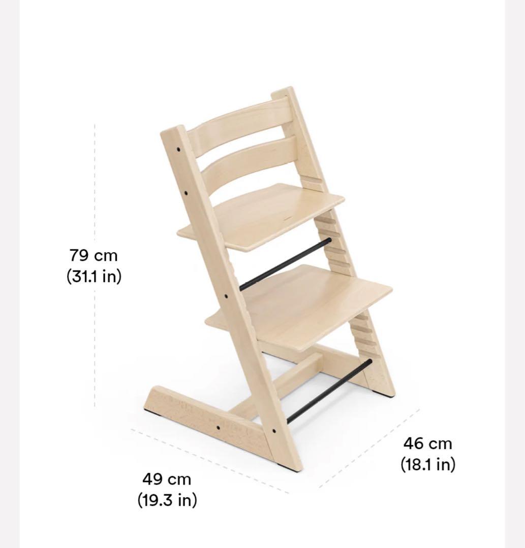stokke ストッケ　トリップ トラップ