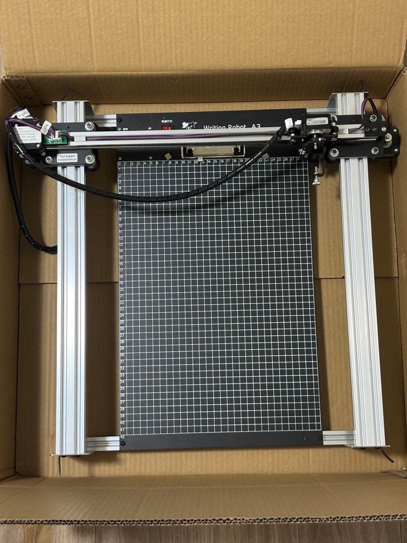 iDraw 2.0 H-Structure ペン プロッター、A3