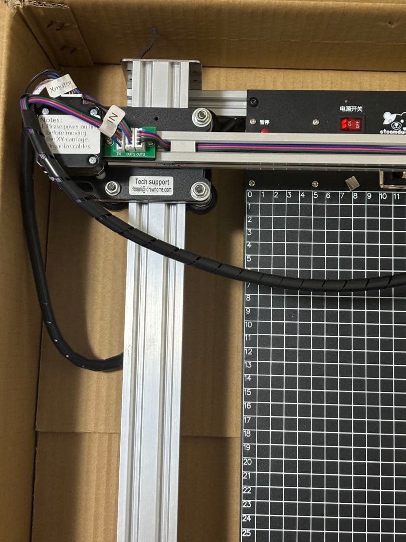 iDraw 2.0 H-Structure ペン プロッター、A3