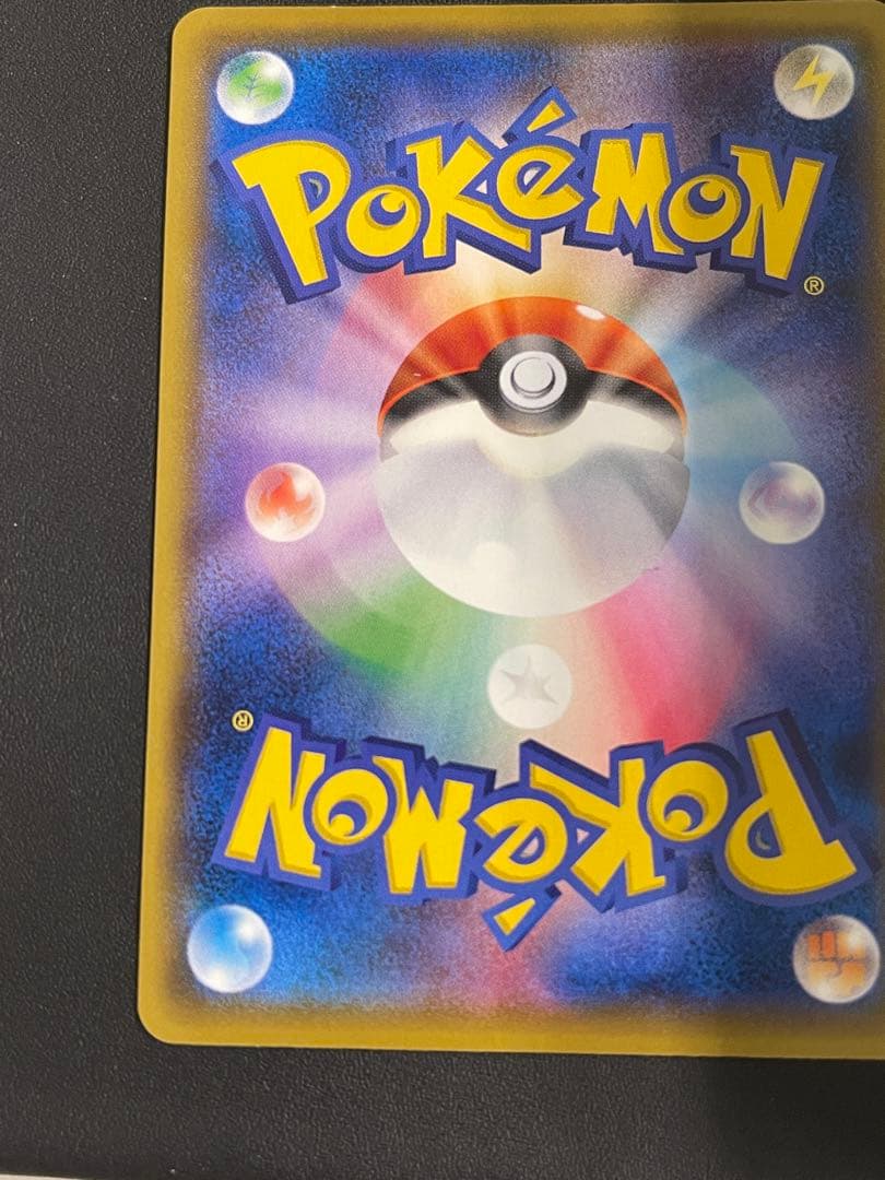 ゲッコウガEX ポケモンカード プロモーションカードパック 021/XY-P