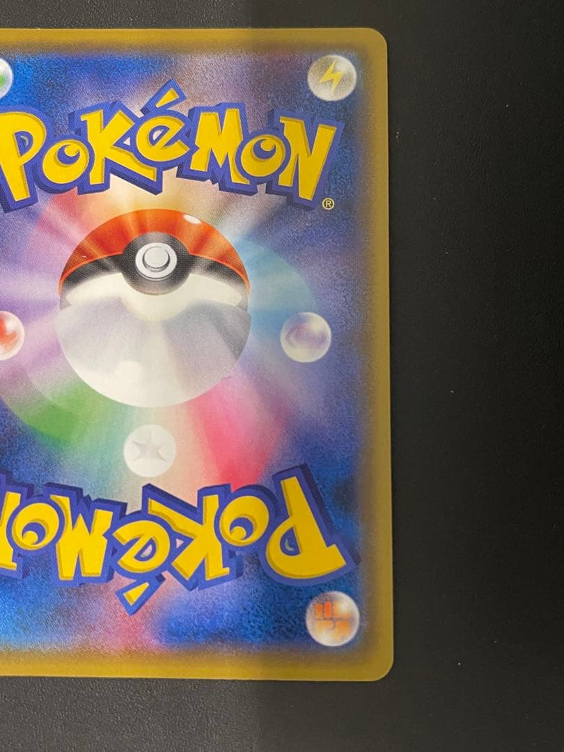 ゲッコウガEX ポケモンカード プロモーションカードパック 021/XY-P