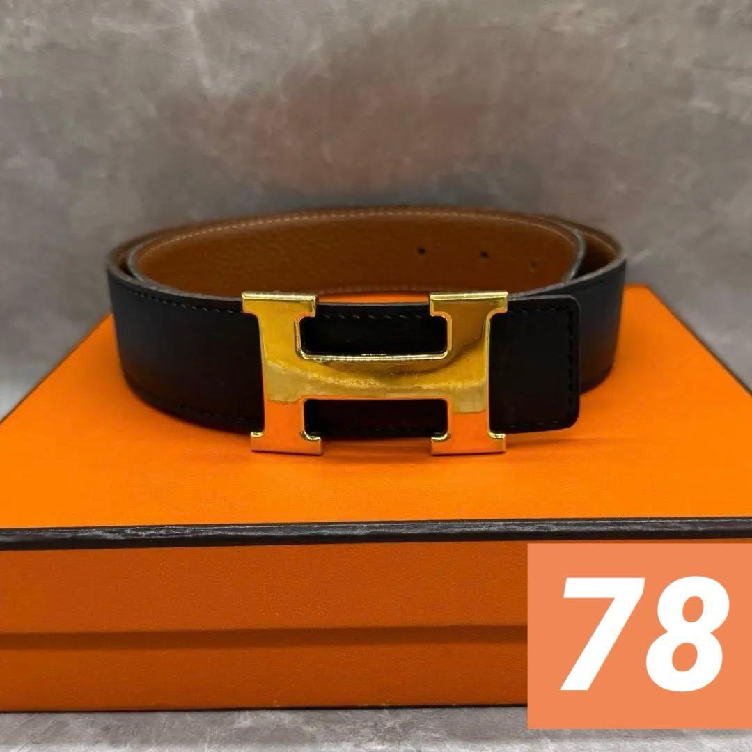 【人気カラー】HERMES エルメス コンスタンス Hベルト ベルト