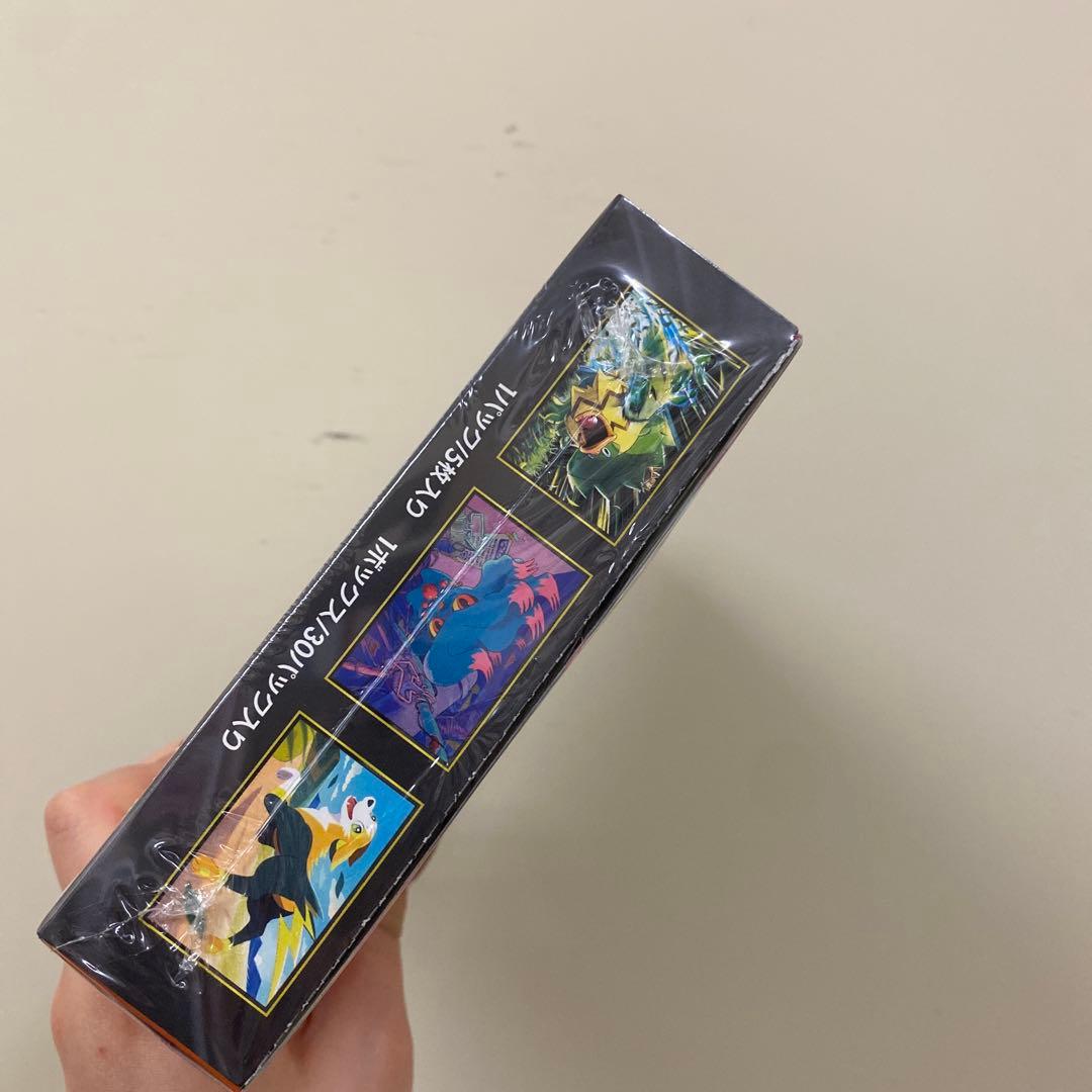 【シュリンク付き】ポケモンカード インフェルノX 1BOX