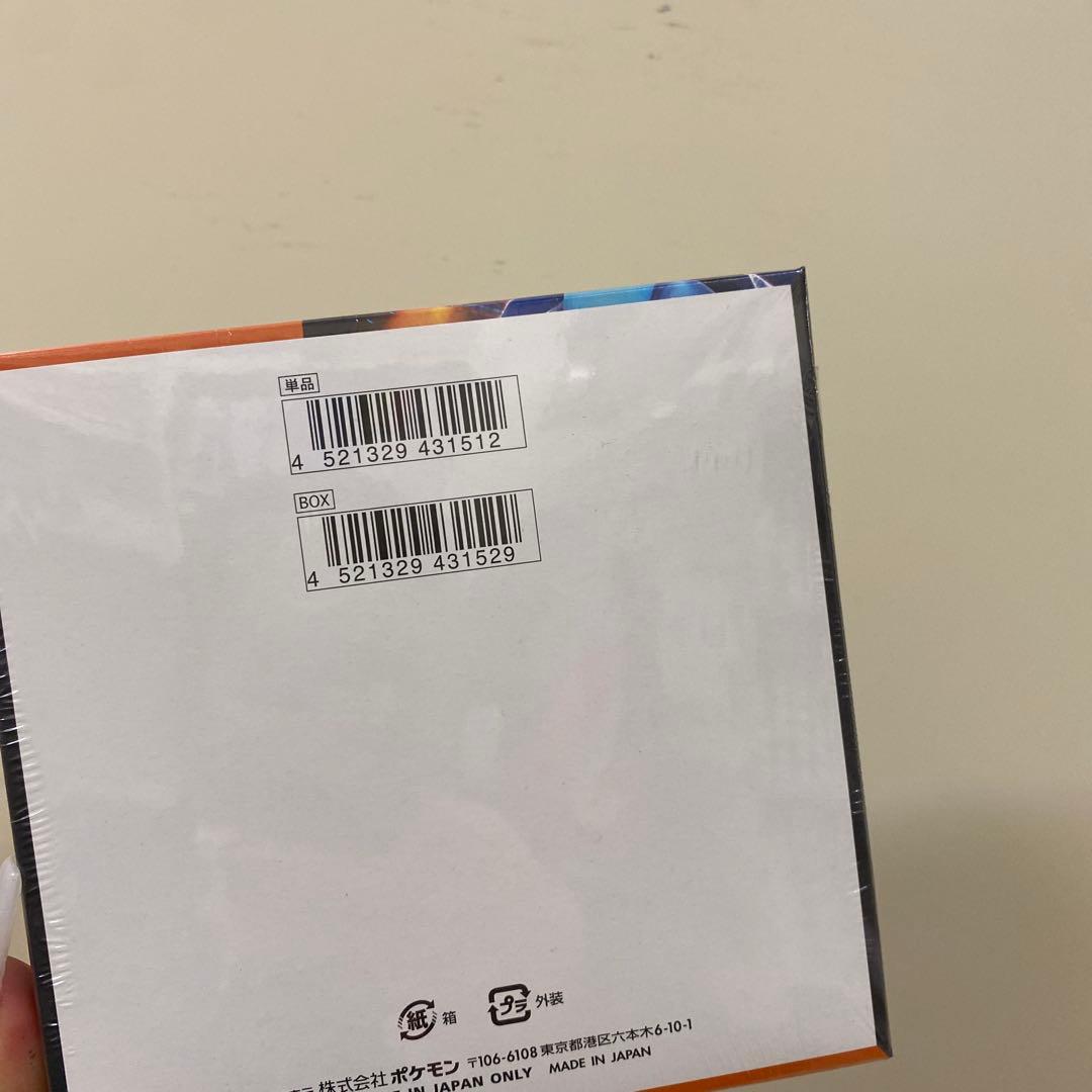 【シュリンク付き】ポケモンカード インフェルノX 1BOX