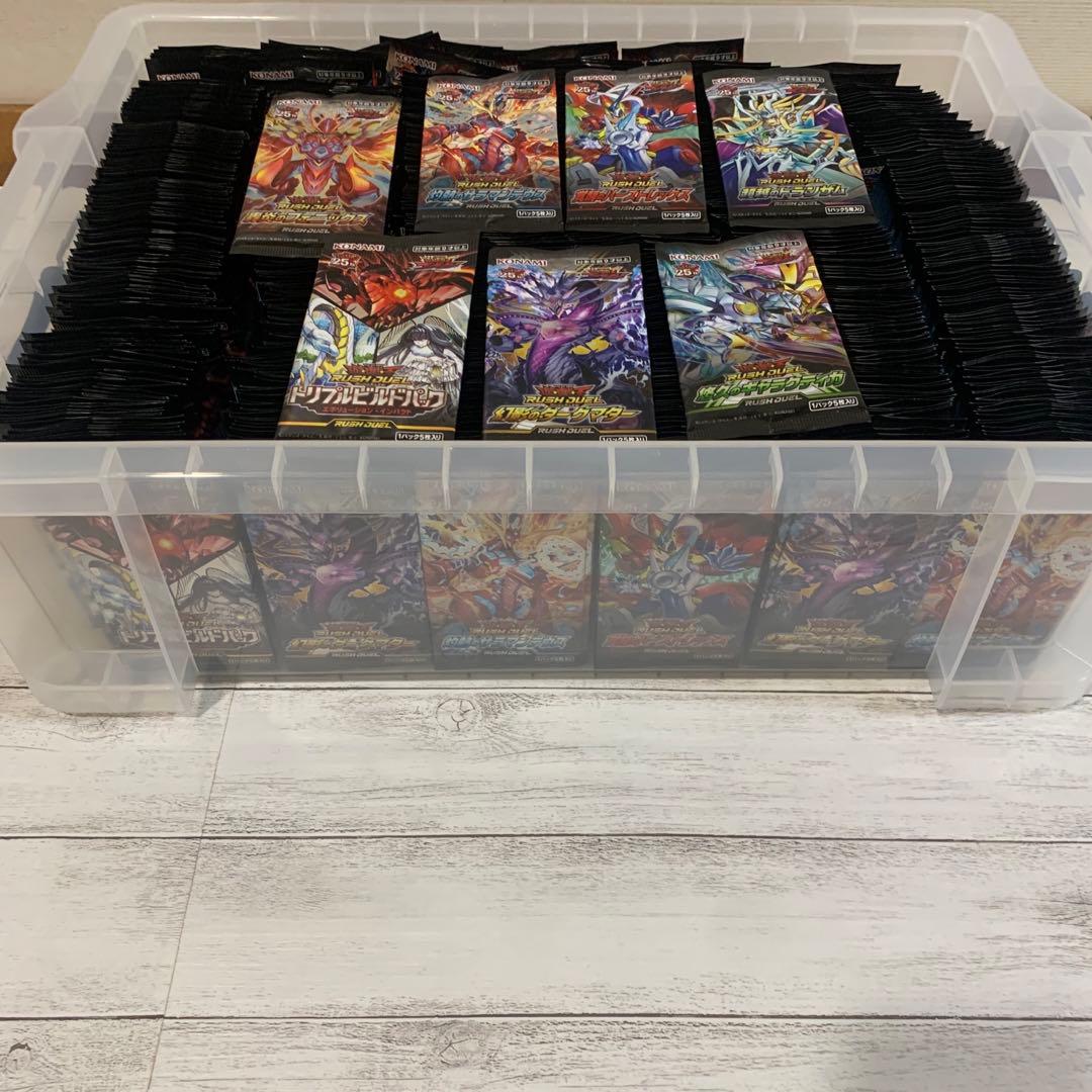 遊戯王ラッシュデュエル　引退品　2000枚以上　未開封パック750パック以上