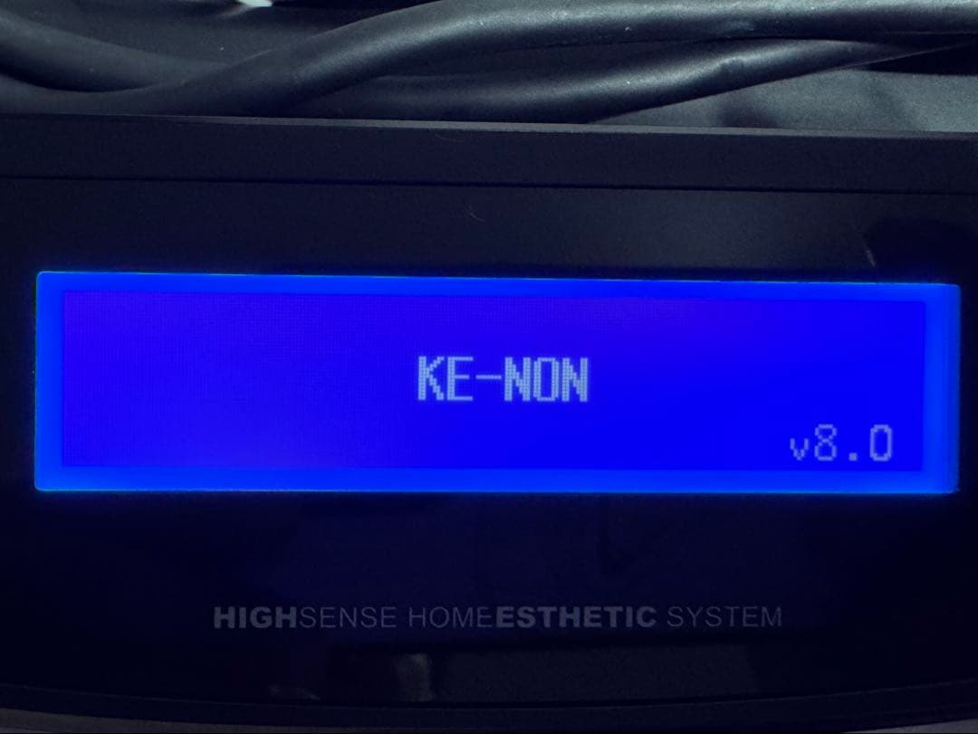 超美品 ver.8.0 脱毛器 美顔器 パールホワイト