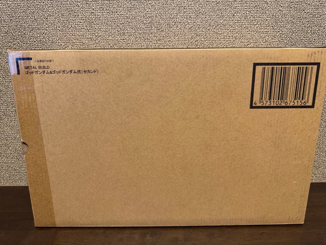 L BUILD ゴットガンダム&ゴットガンダム弍（セカンド）