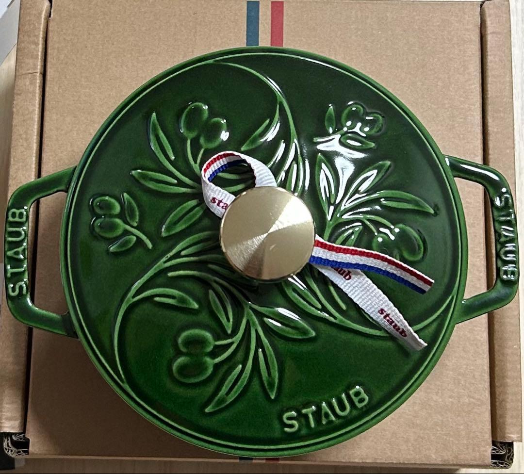 ストウブ　ワナベ Wa-NABE S オリーブ 16cm バジルグリーン