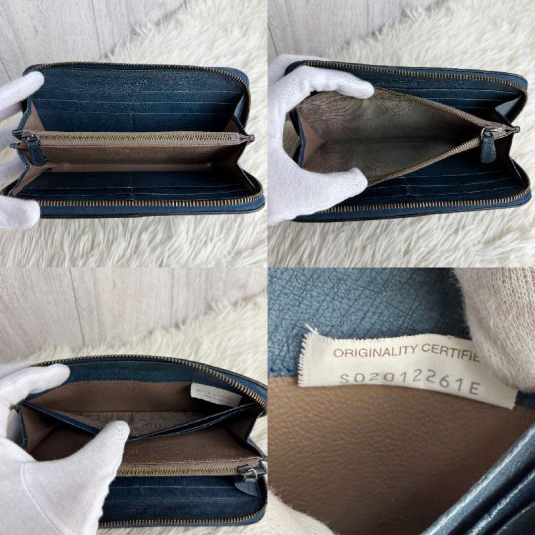 希少♡オーストリッチ♡ボッテガヴェネタ イントレチャート 長財布