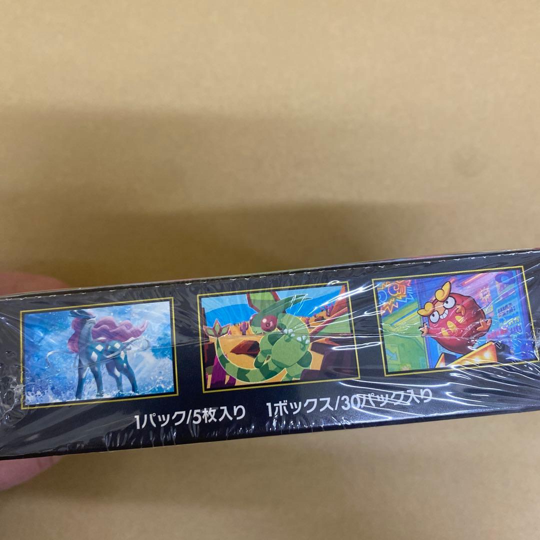 ポケモンカード インフェルノX BOX シュリンク付き