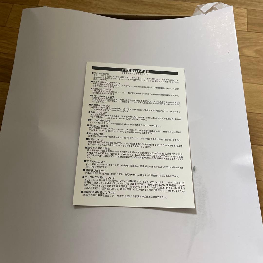 新作　完売品UGG クラッシックウルトラミニレザー　ブラック23 ロンハーマン