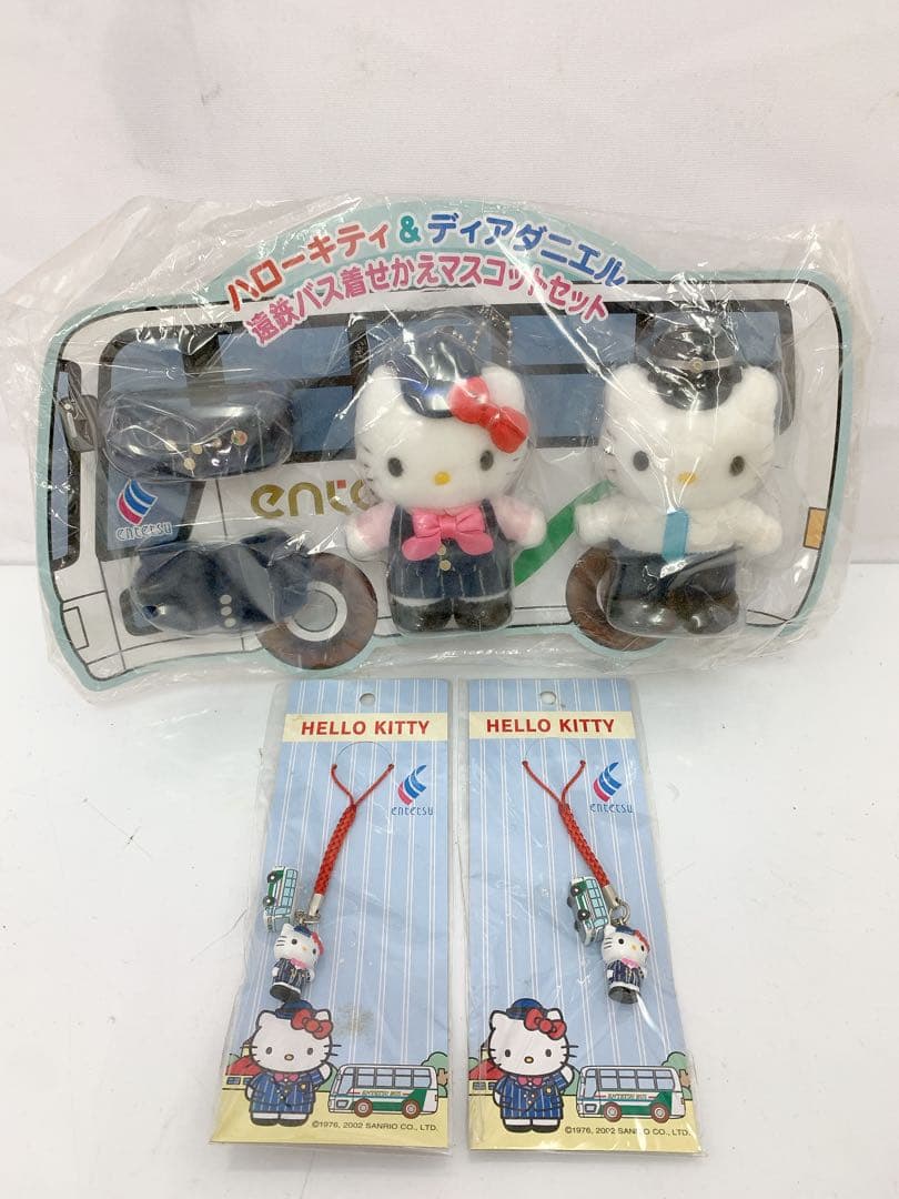 6SBM2 ハローキティ＆ディアダニエル マスコットセット