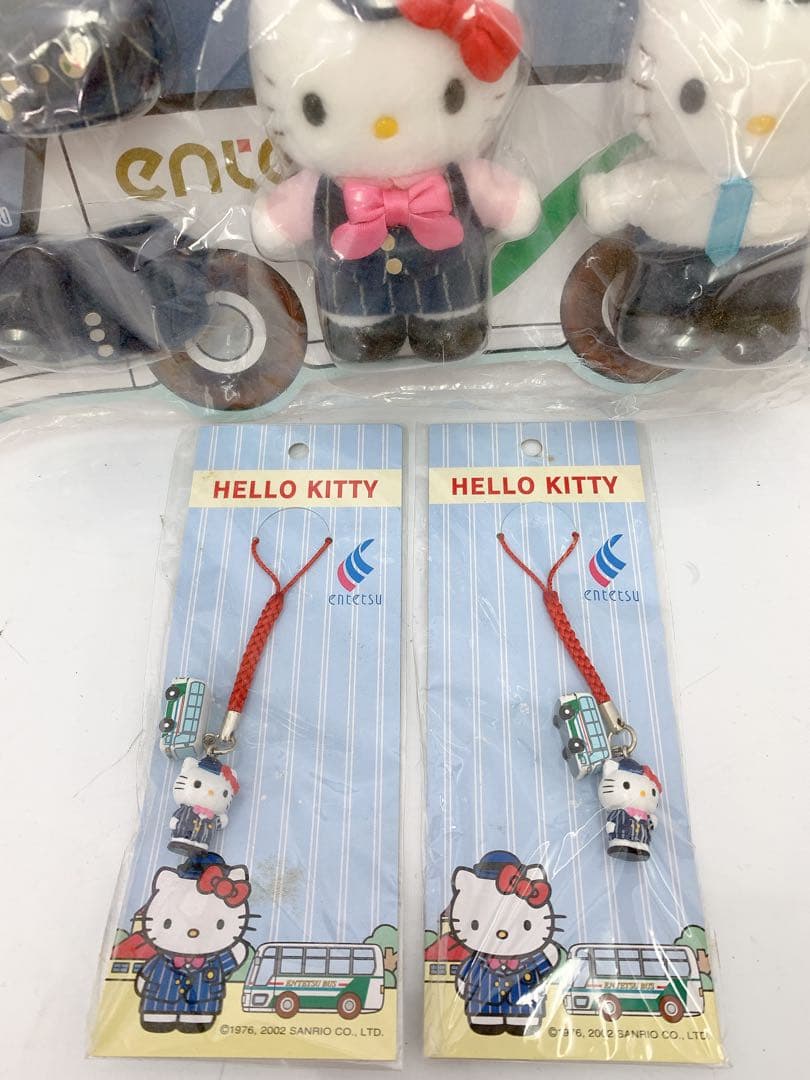 6SBM2 ハローキティ＆ディアダニエル マスコットセット