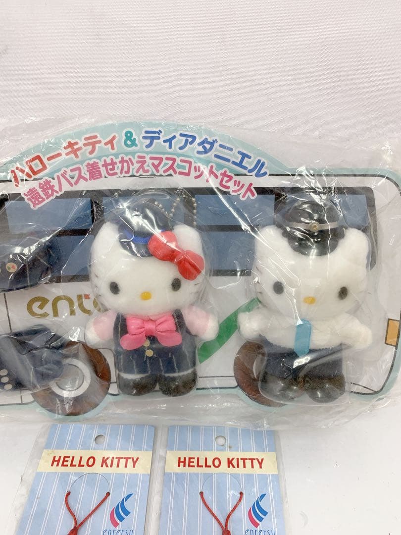 6SBM2 ハローキティ＆ディアダニエル マスコットセット