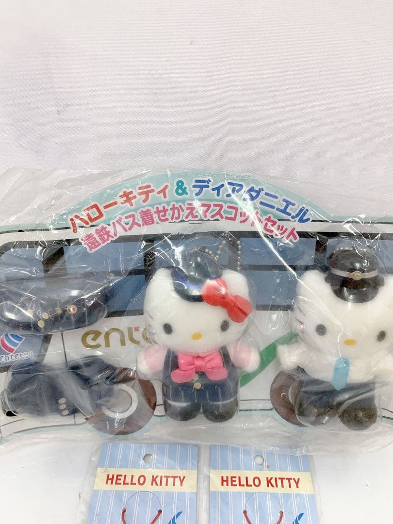 6SBM2 ハローキティ＆ディアダニエル マスコットセット