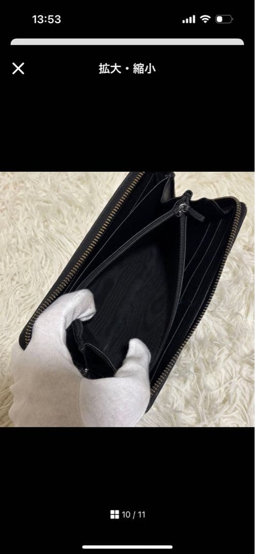 ✨グッチGGシマ ラウンドファスナー ブラック　長財布　ジッピーウォレット