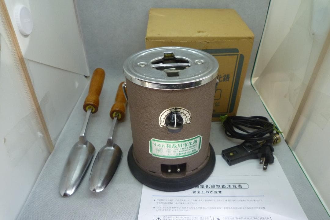 ちゃすみれ和裁教室モデル　タキイ　和裁こて　和裁コテ　鏝２本付