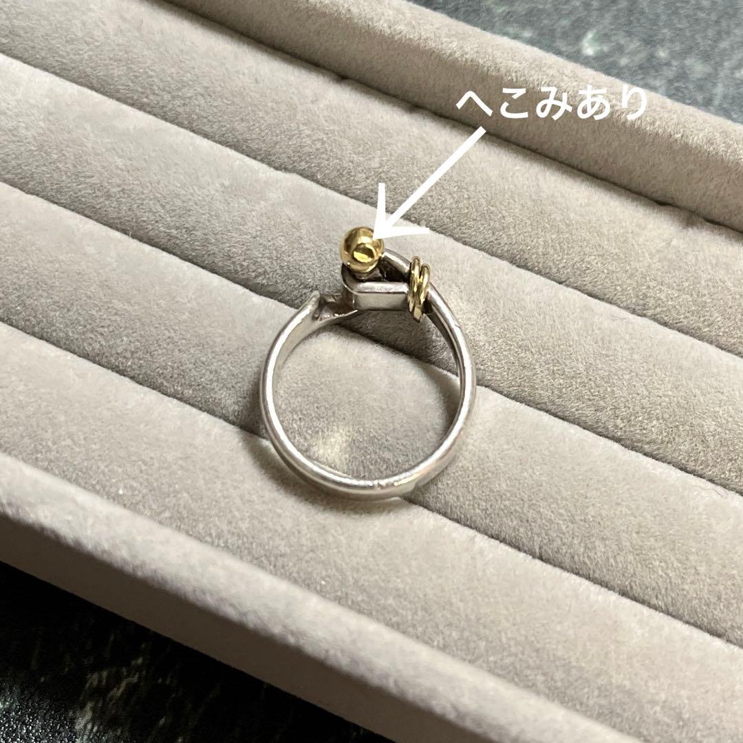 フックアンドアイ リング 指輪 内径約16mm 9号 10号