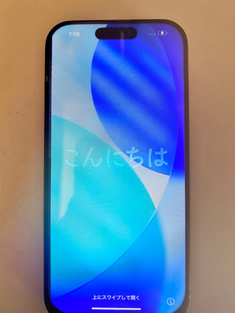 スマートフォン本体 iPhone 16 Pro