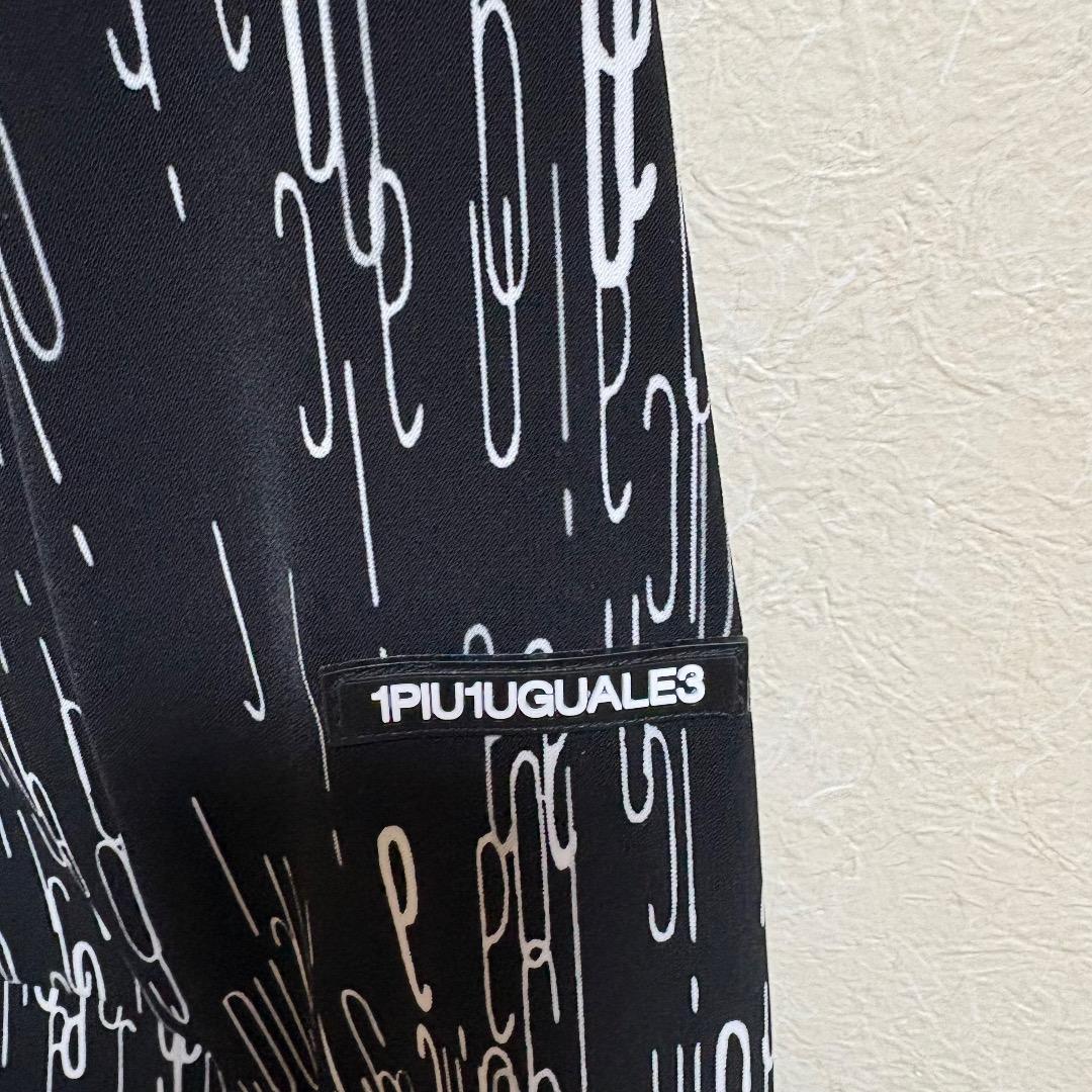 ウノピゥウノウグァーレトレ 4WAY総柄グラフィックスタンドネックジャケット