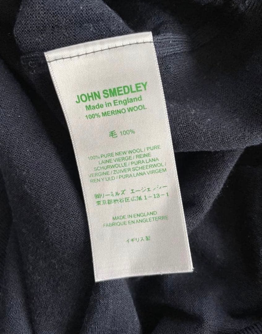 美品JOHN SMEDLEY ジョンスメドレー クルーネック ネイビー