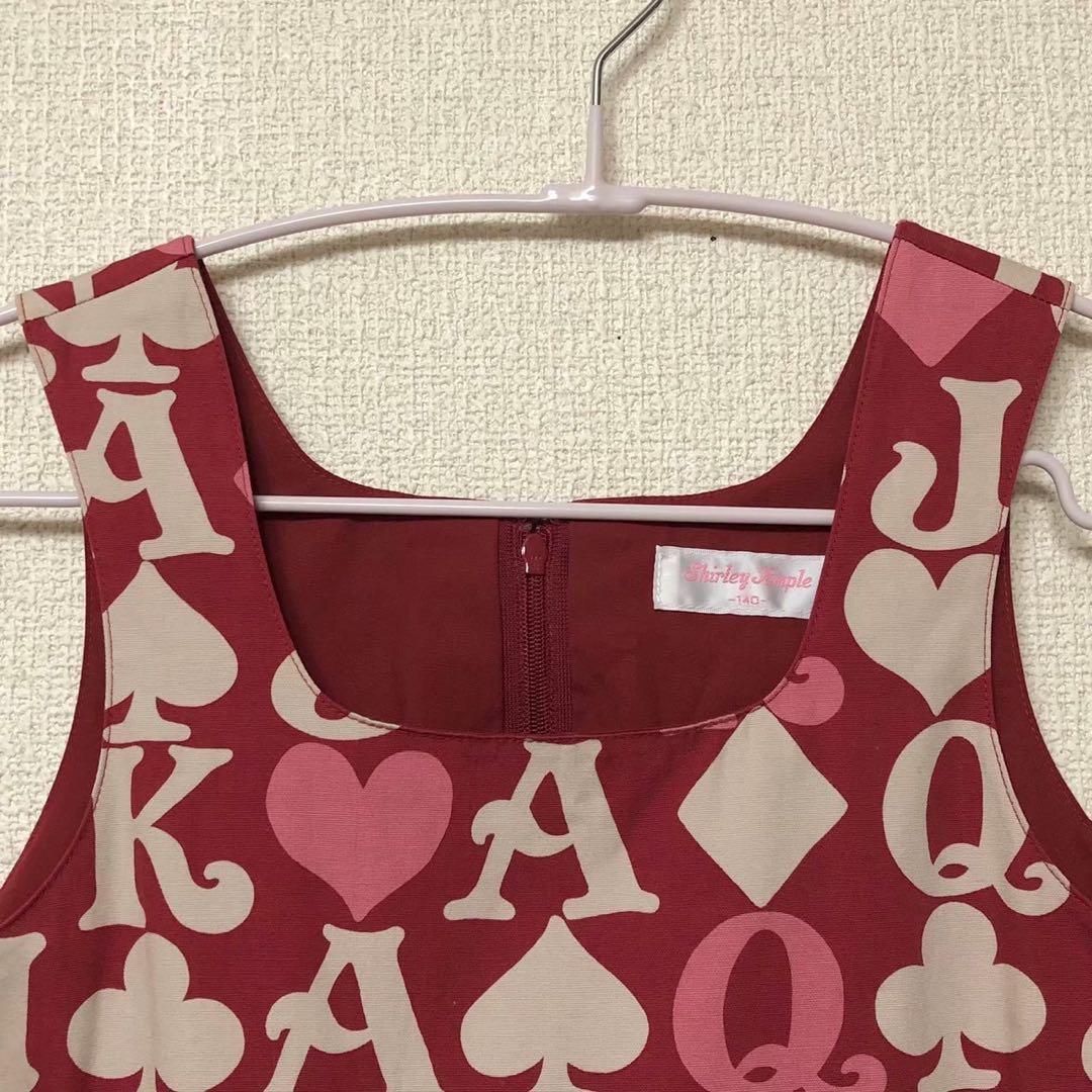 ま*ん様 シャーリーテンプル　復刻版トランプ柄ジャンパースカート　140cm赤×