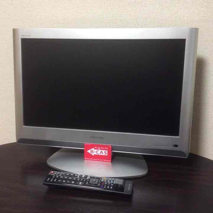【録画機能付き】REGZA 22R9000 テレビ