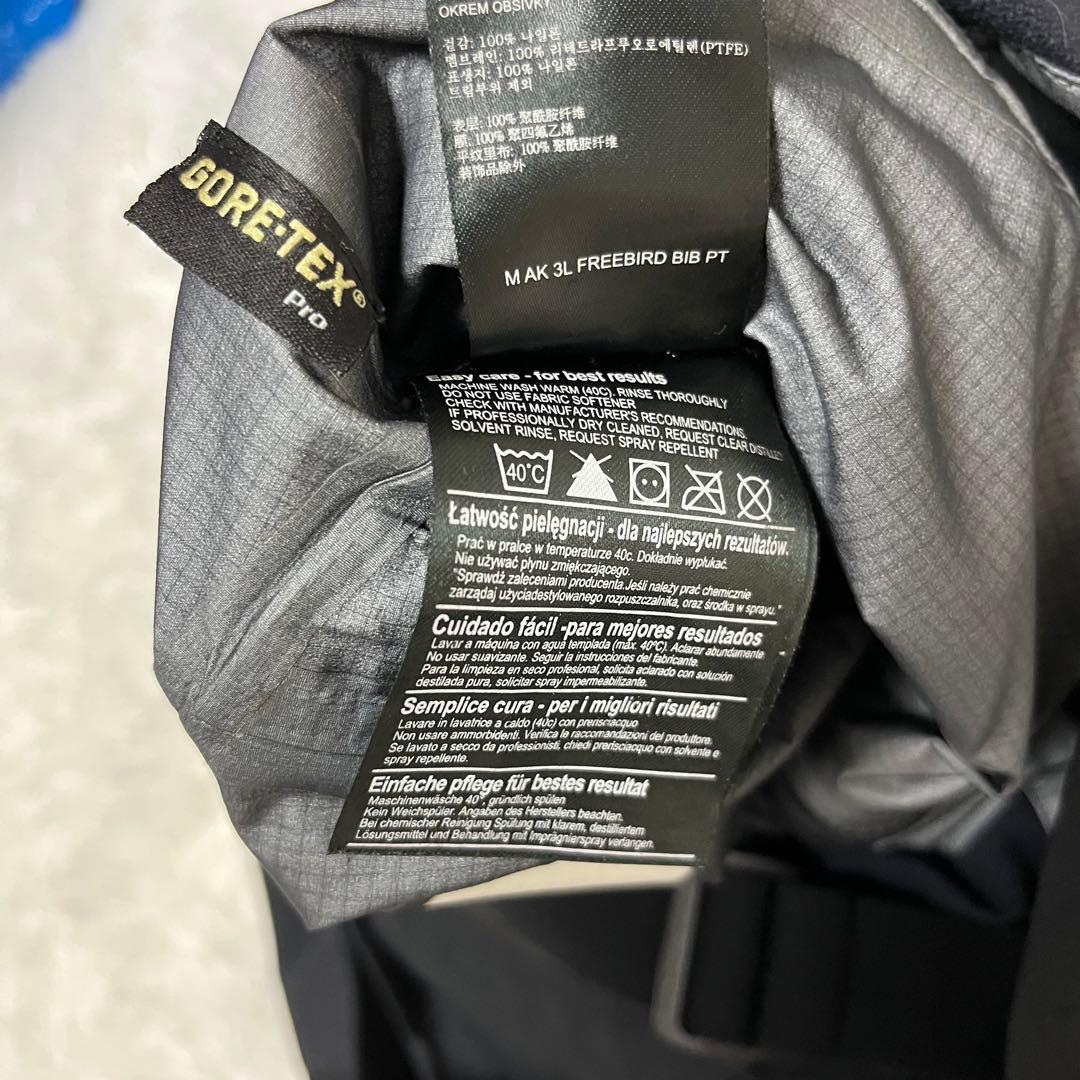 希少サイズ 最高級 BURTON AK バートン セットアップ ビブ 青 3L