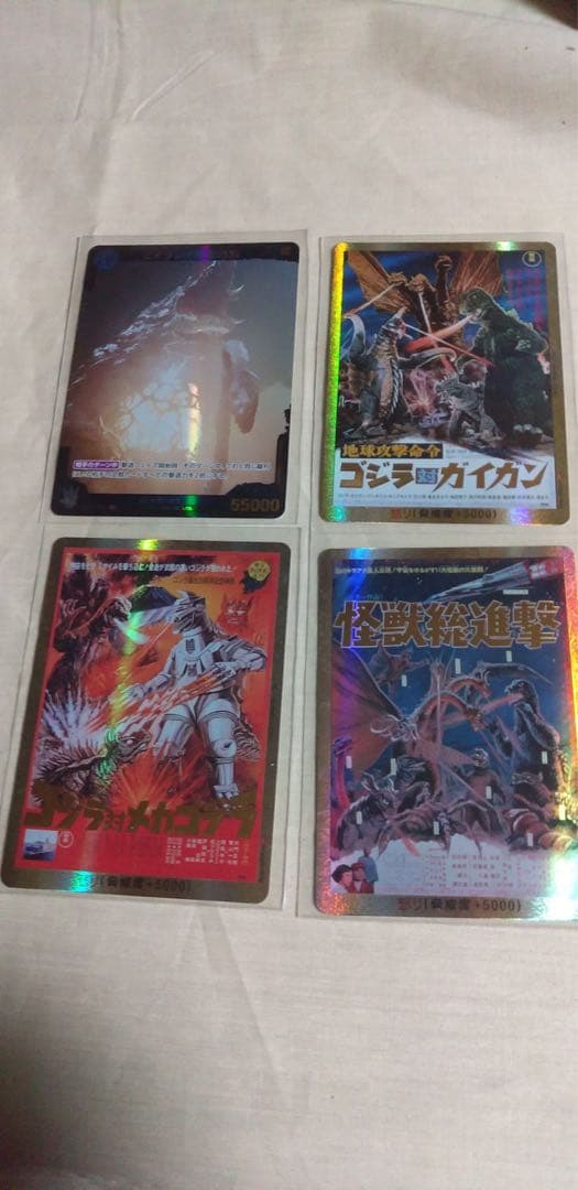 ゴジラカード キラカード35枚セット売り パラレル含む サイン入り