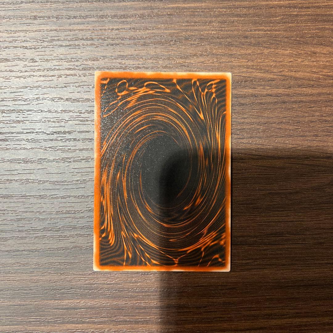 遊戯王　オシリスの天空竜　ウルトラ