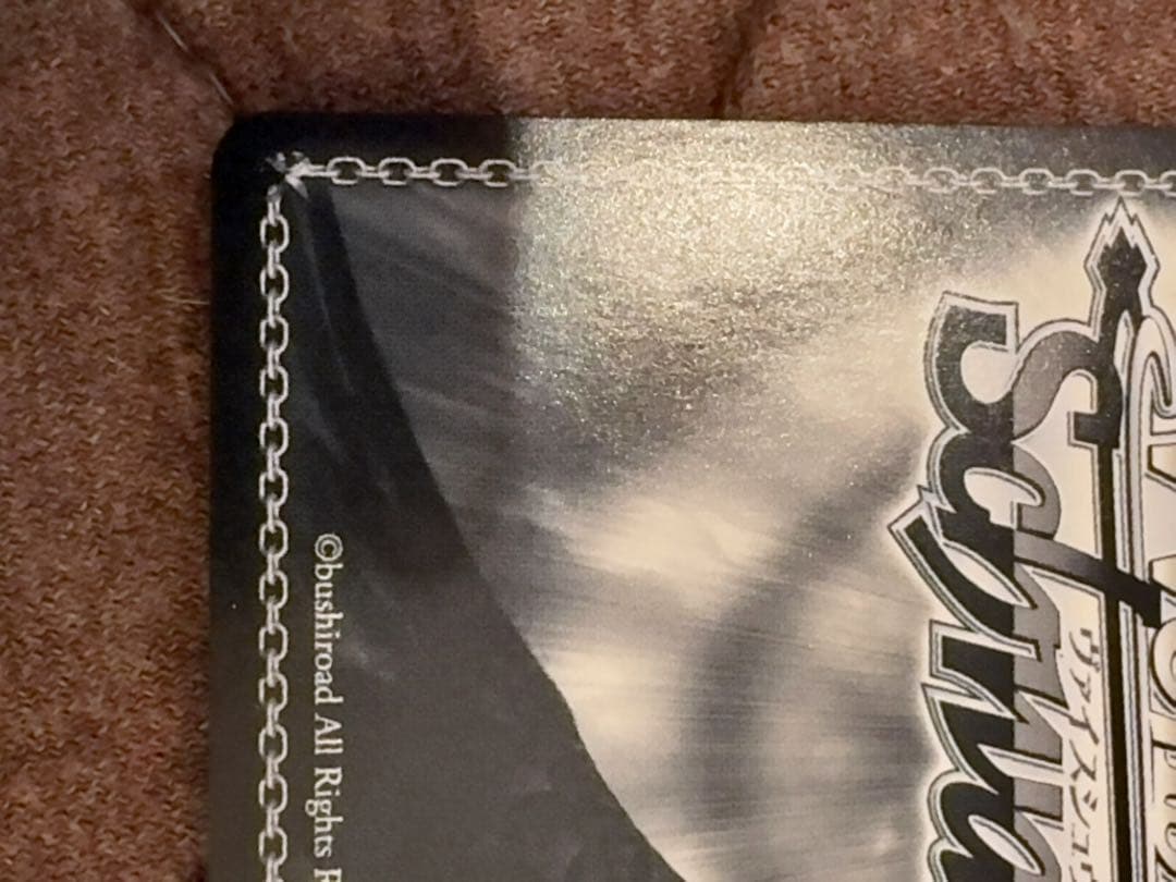 夏祭りとりんご飴　大神ミオ sp