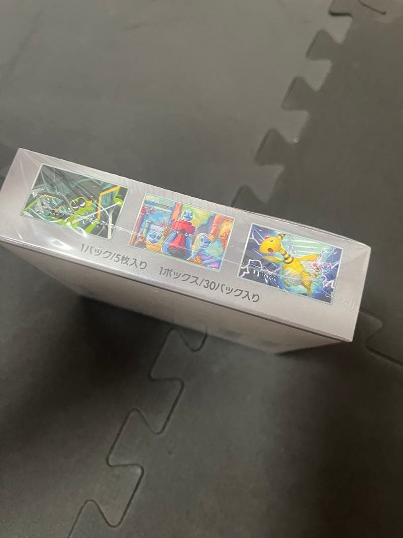 ポケモンカード　ロケット団の栄光　シュリンク付き