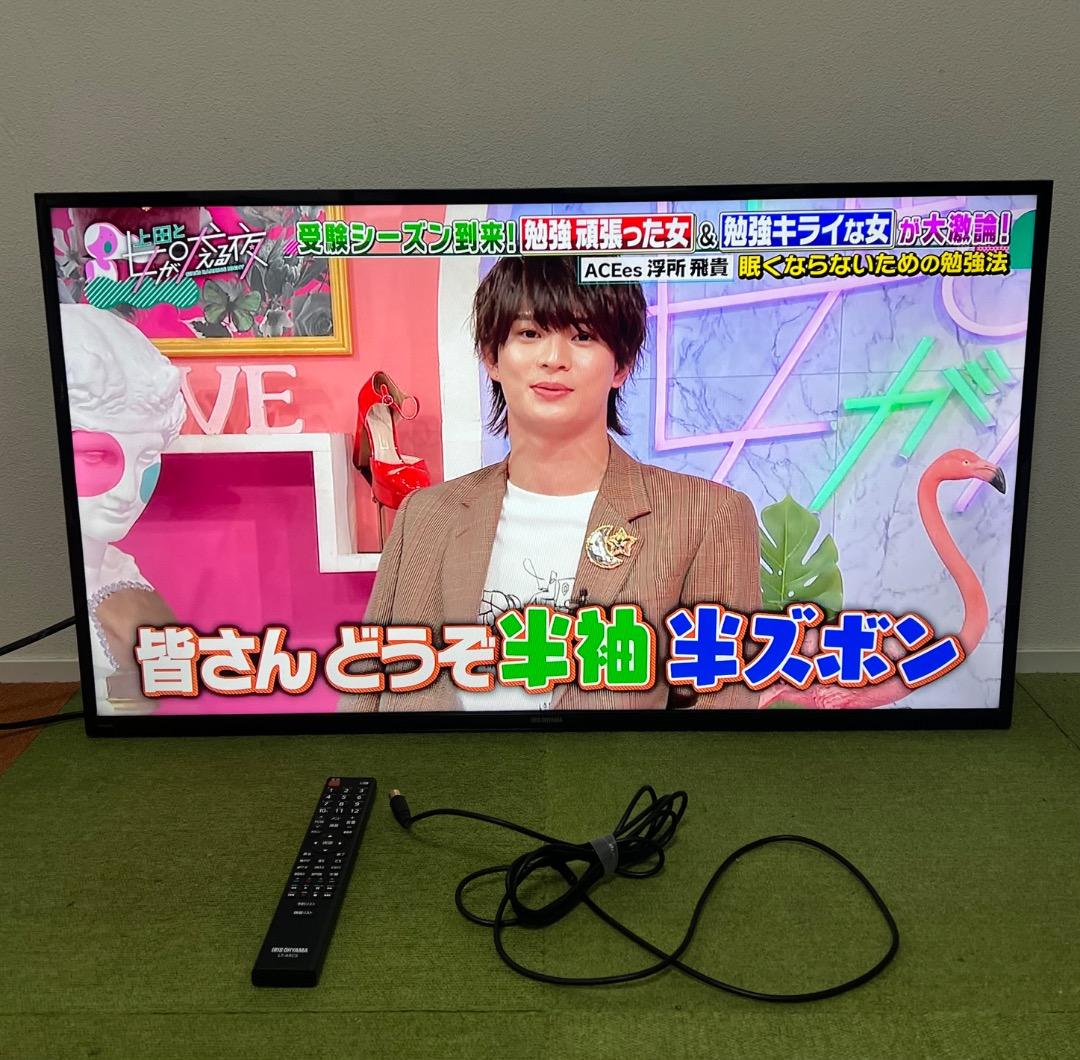 アイリスオーヤマ 2023年製 液晶テレビ 40V型 40FB10PB