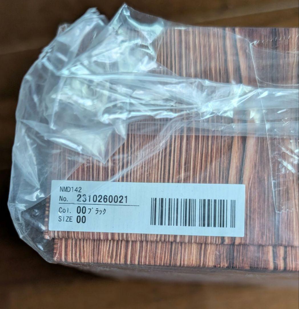 しーさーコラボペンケース【SY-01】シークレットエグゼクティブペンケース