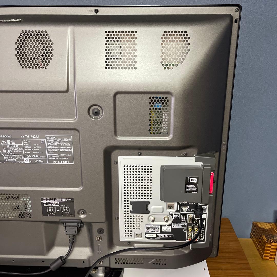 【美品】Panasonic VIERA TH-P42R1 プラズマテレビ　42型