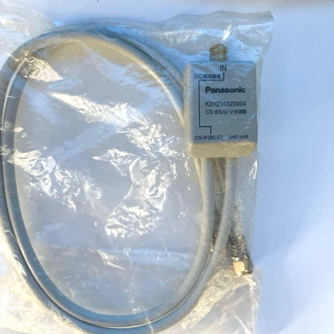 【美品】Panasonic VIERA TH-P42R1 プラズマテレビ　42型